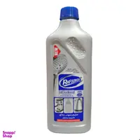 مایع جرم گیر کتری و سماور رافونه کد Hp0018