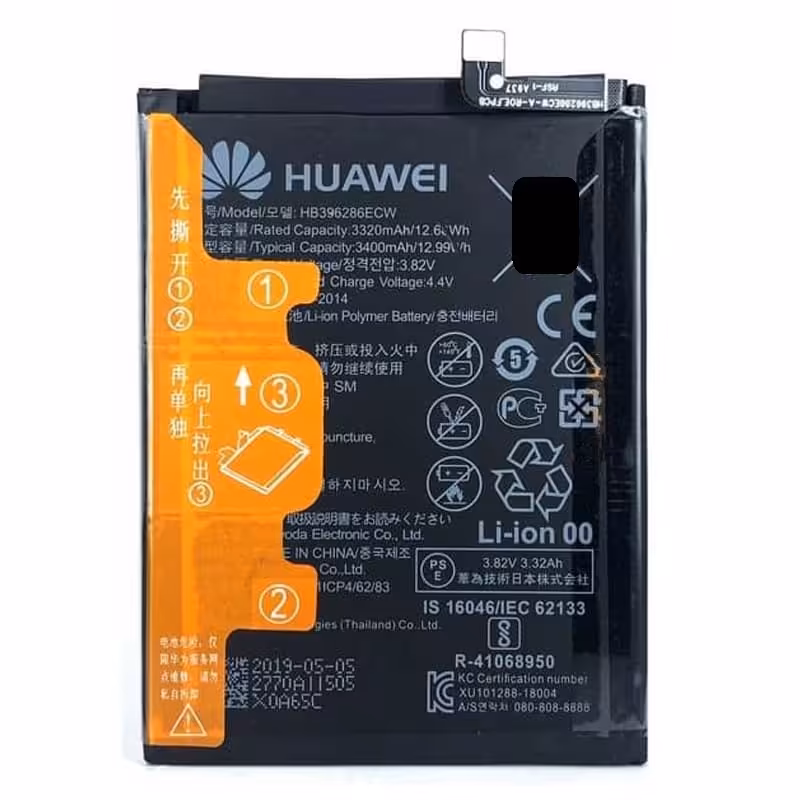 باتری موبایل هواوی Huawei P Smart 2019