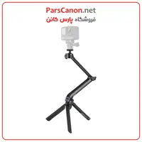 سه پایه نگهدارنده Insta360 3-in-1 Multi Mount