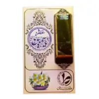 عطر یاسمین طیبستان فدک ( 1گرمی)