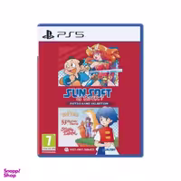 بازی ویدیویی Sunsoft Is Back Retro Game Selection مناسب کنسول بازی سونی PS5