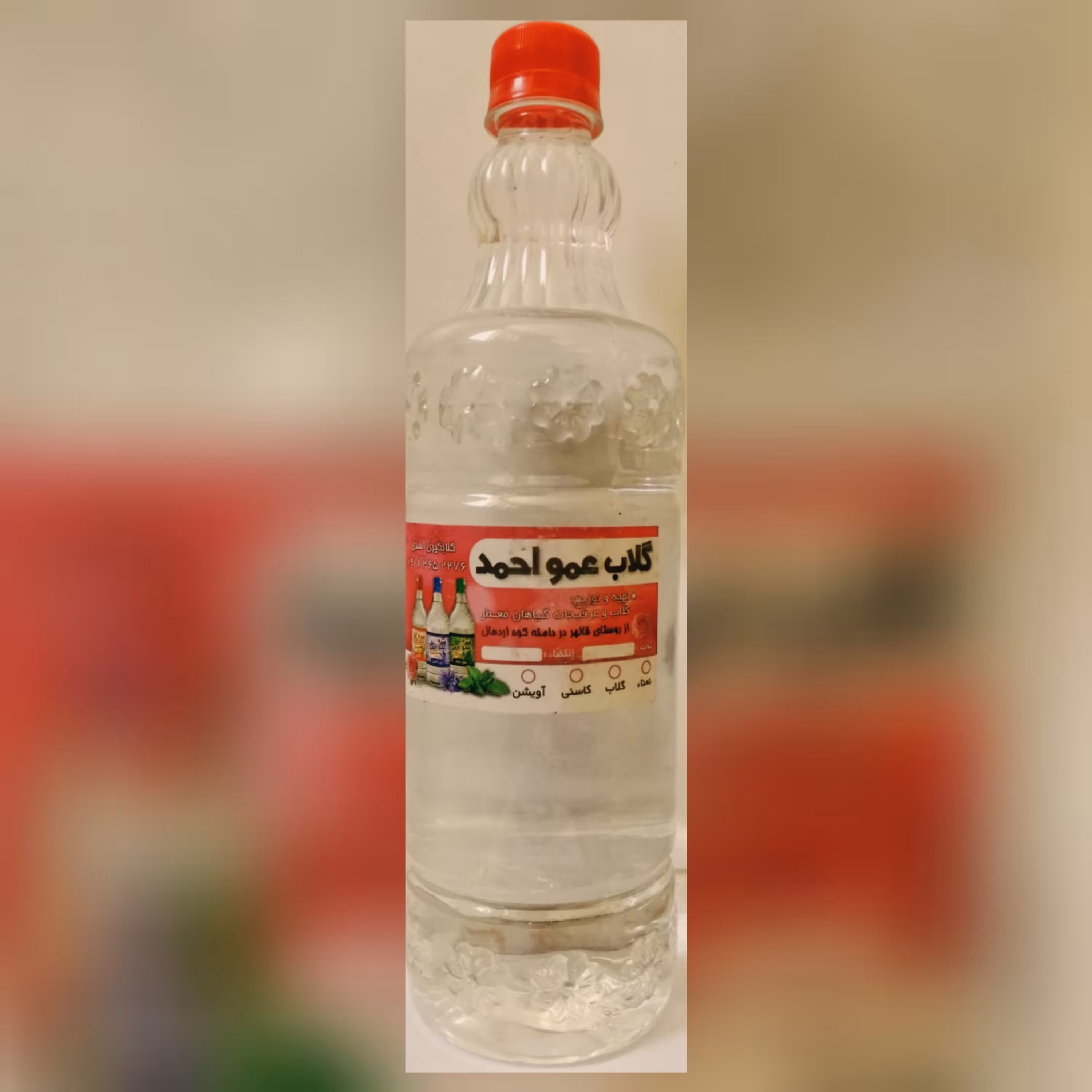 گلاب درجه یک کاشان(یک لیتری)  (با دیگ سنتی گلاب گیری)