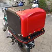 باکس پیک موتور سیکلت صندوقی