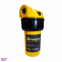 فیلتر رسوب گیر پکیج و آبگرمکن فیلبرتو مدل لیما مکس پرو