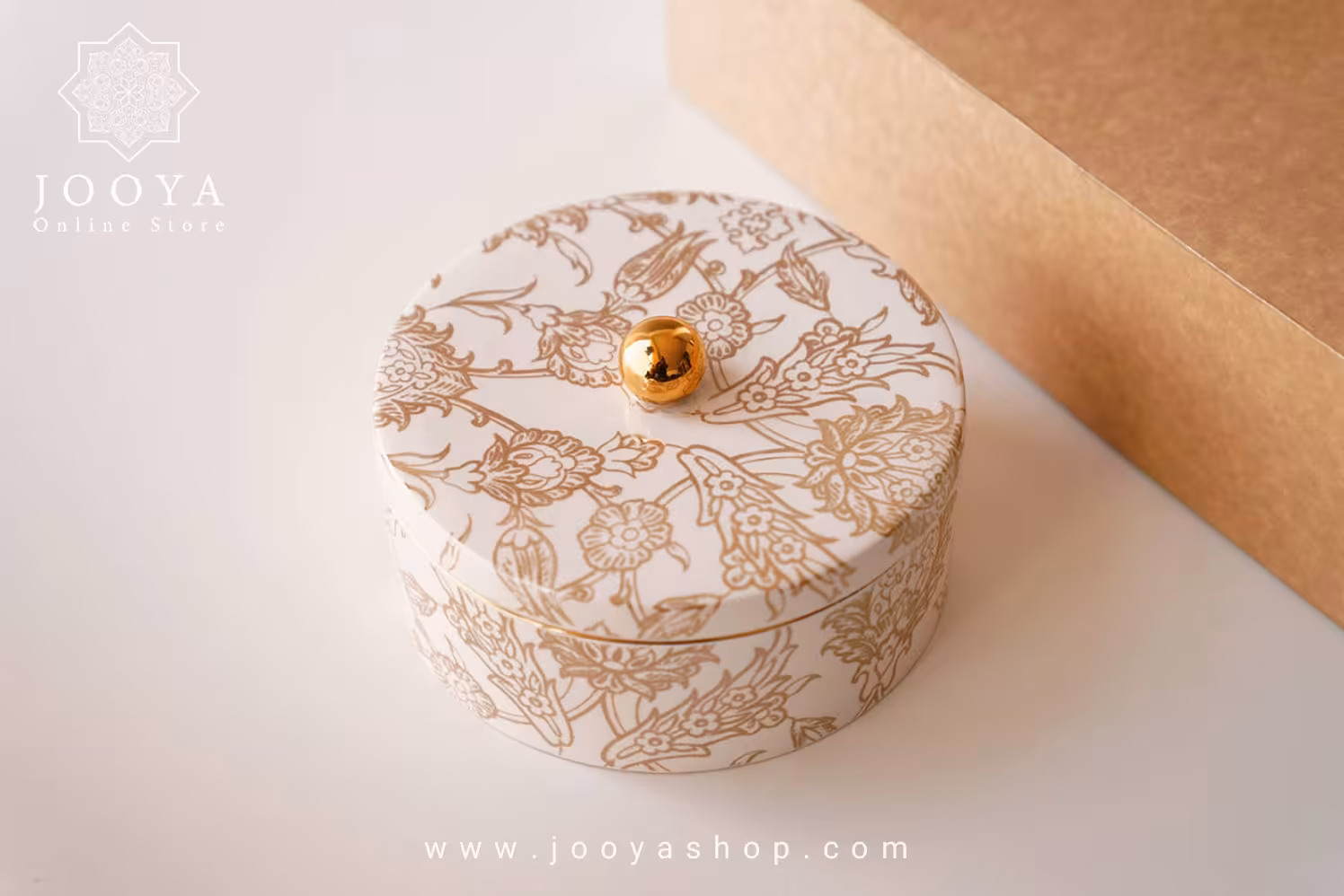 پک هدیه بهرخ