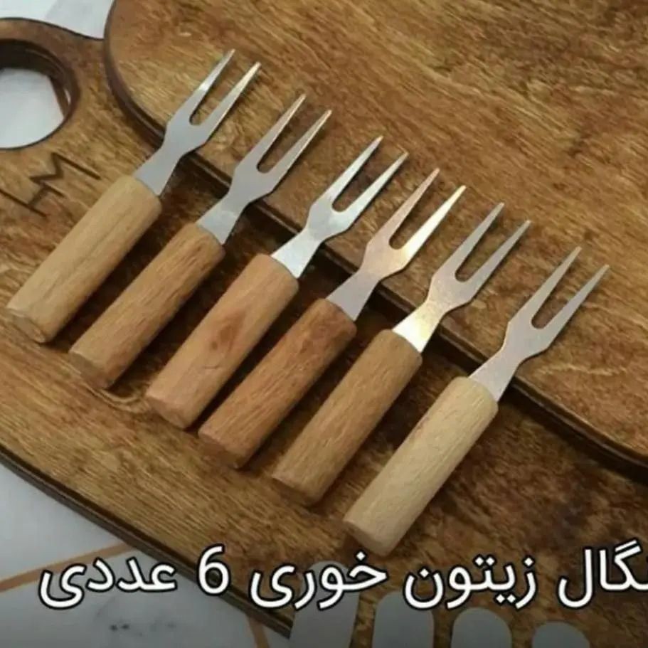 چنگال زیتون خوری وخرما دسته چوبی 6عددی
