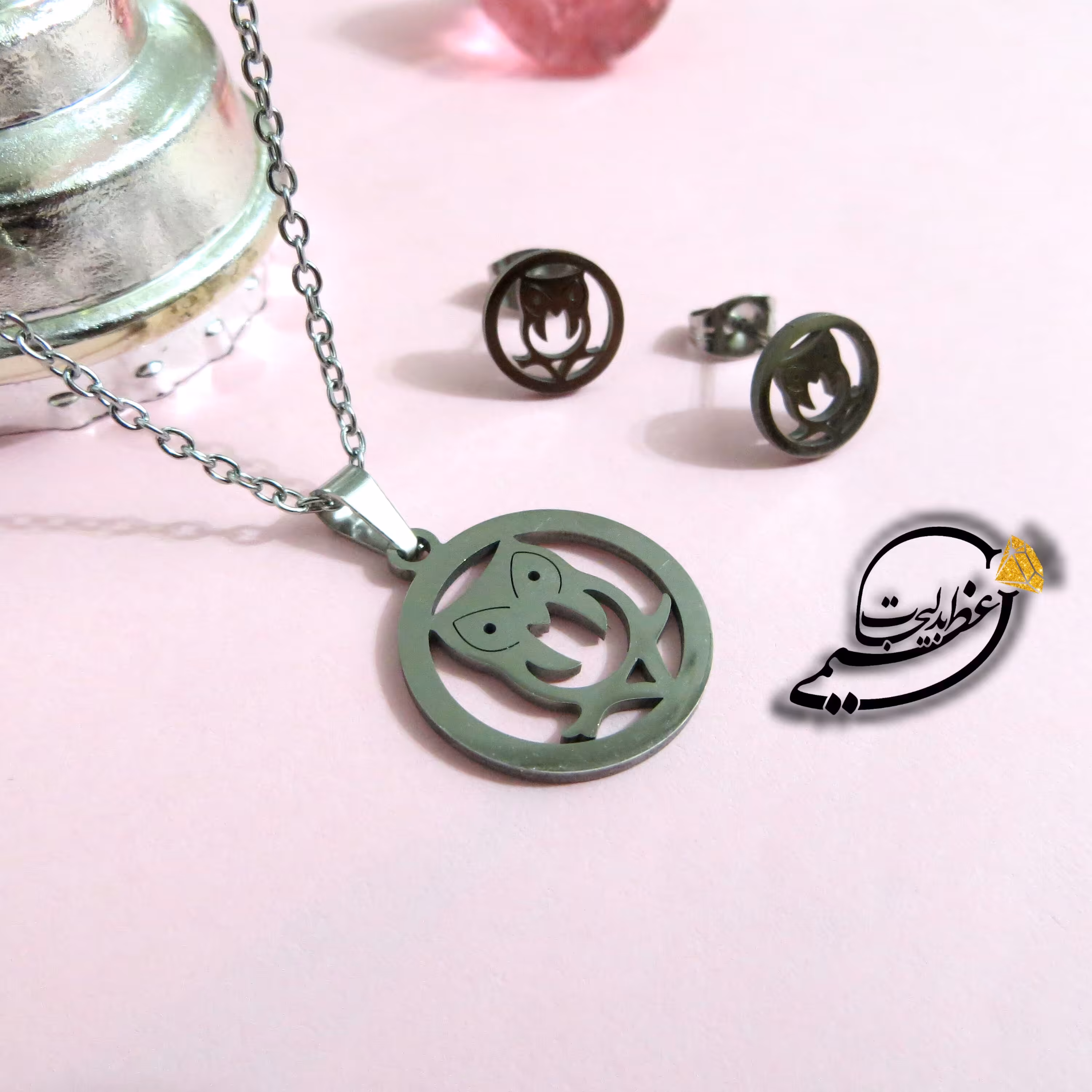 نیم ست طرح جقد بسیار زیبا استیل رنگ ثابت نقره ای رنگ