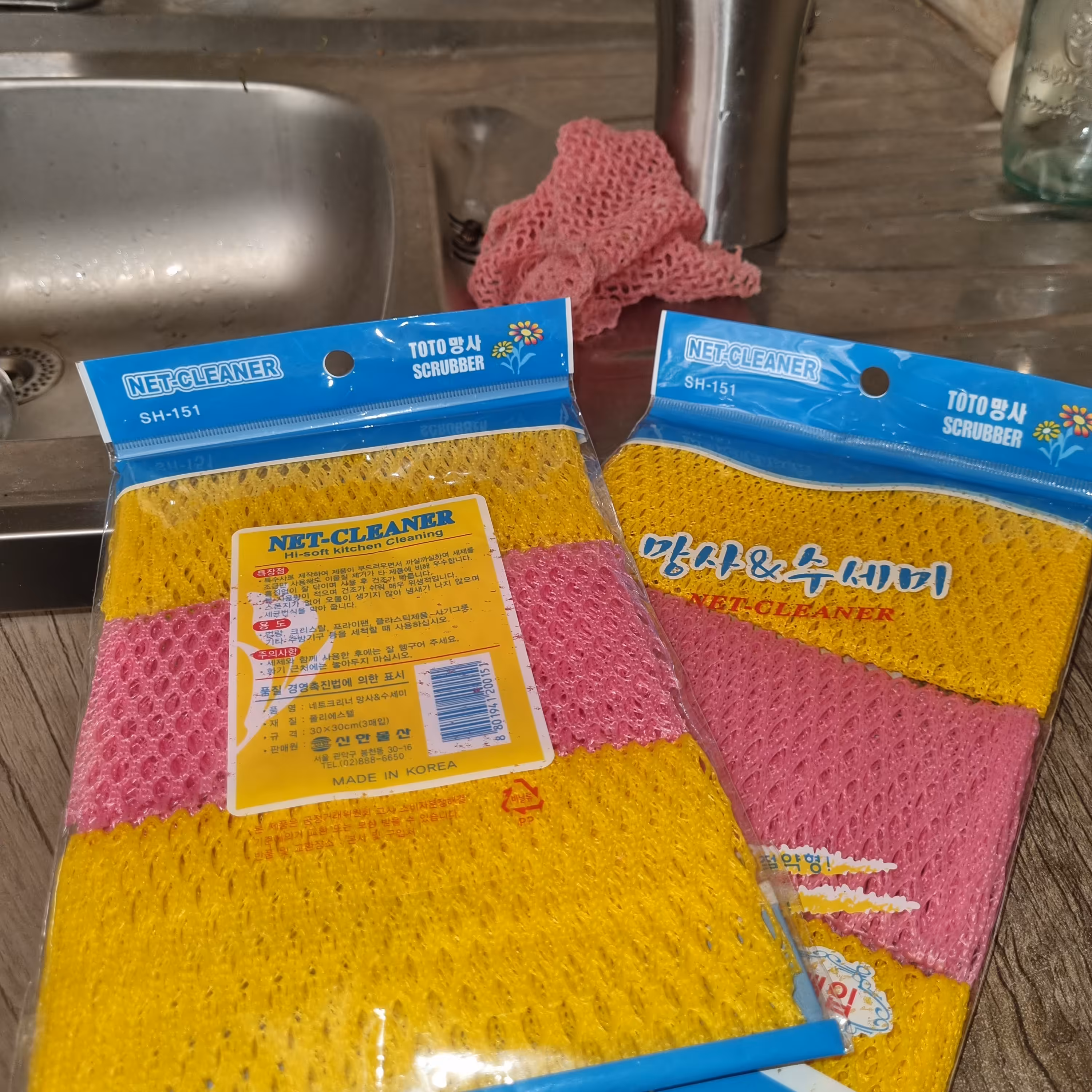 اسکاچ تری واش سه عددی کره ایی