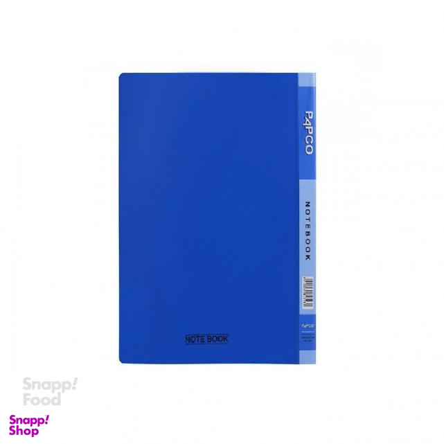 دفتر کلاسور 100 برگ قفل پلاستیکی پاپکو (Papco) سایز A4