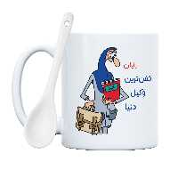 ماگ طرح خفن ترین وکیل دنیا مدل رایان (با قابلیت سفارشی سازی)