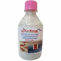 نمک مخصوص هچ و پرورش آرتمیا 350گرم