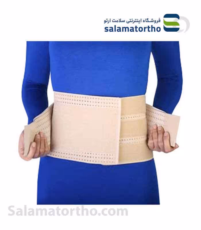 کمربند کار طب و صنعت (کد 53300)