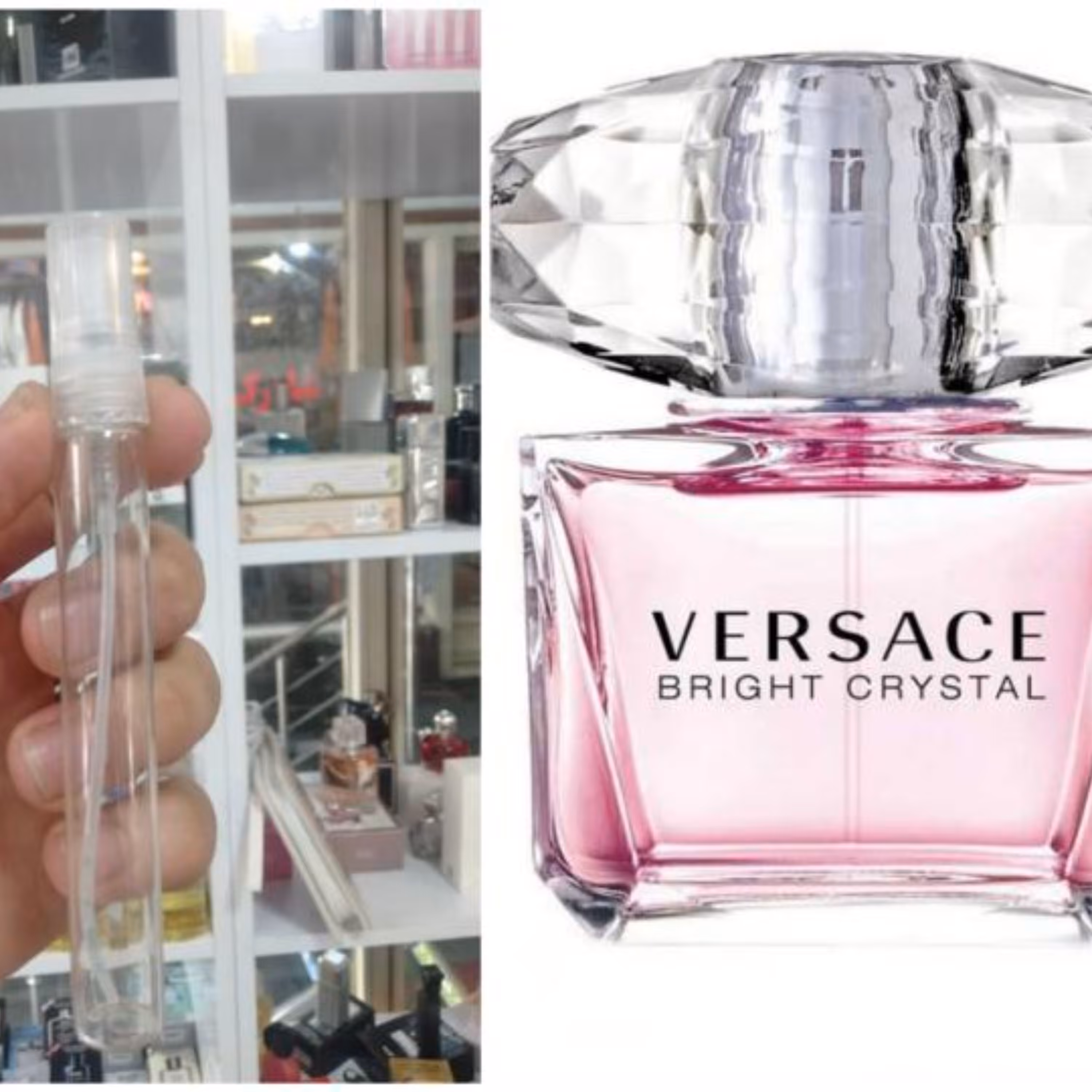 عطر ورساچه برایت کریستال 10میل