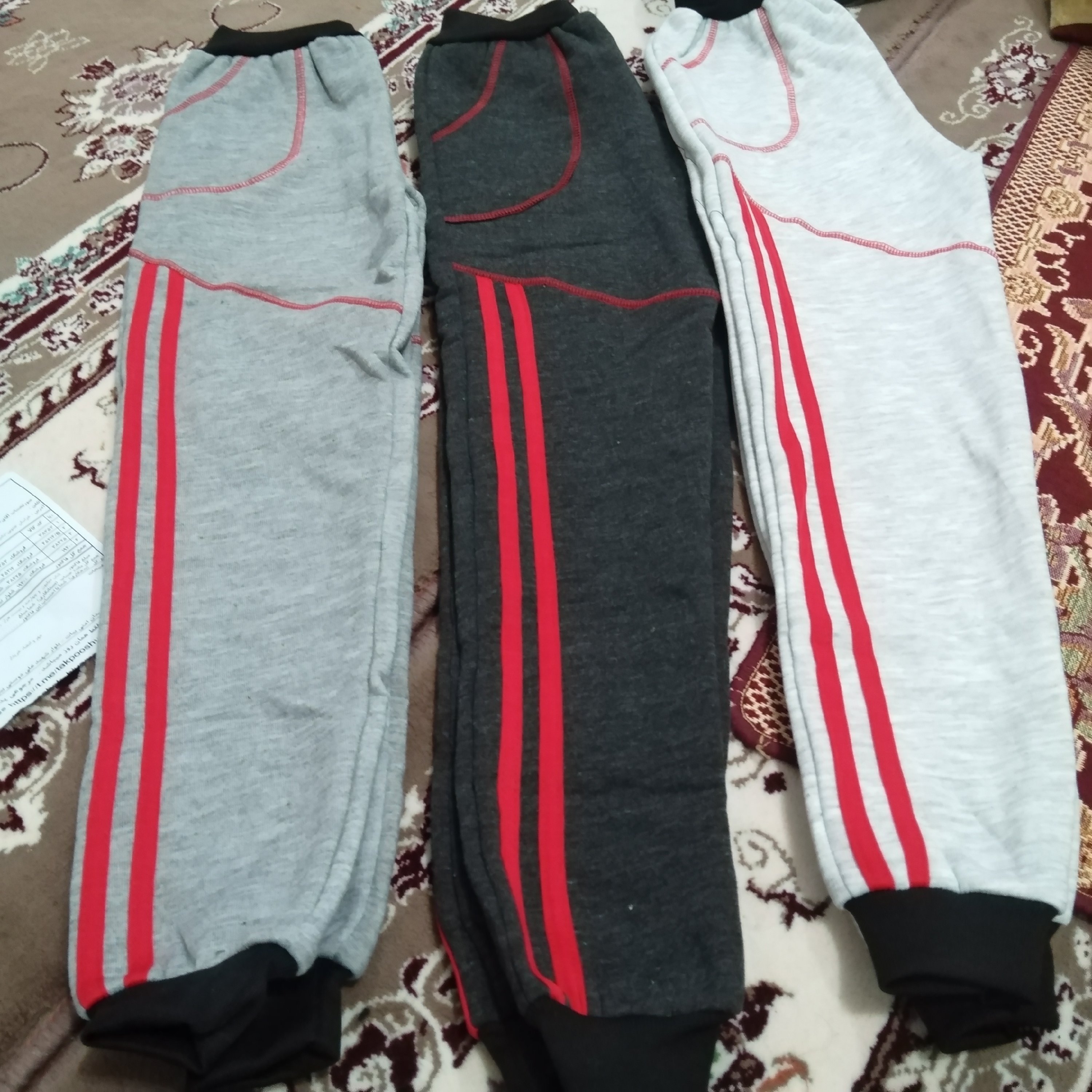 شلوار تو کرکی خط دار