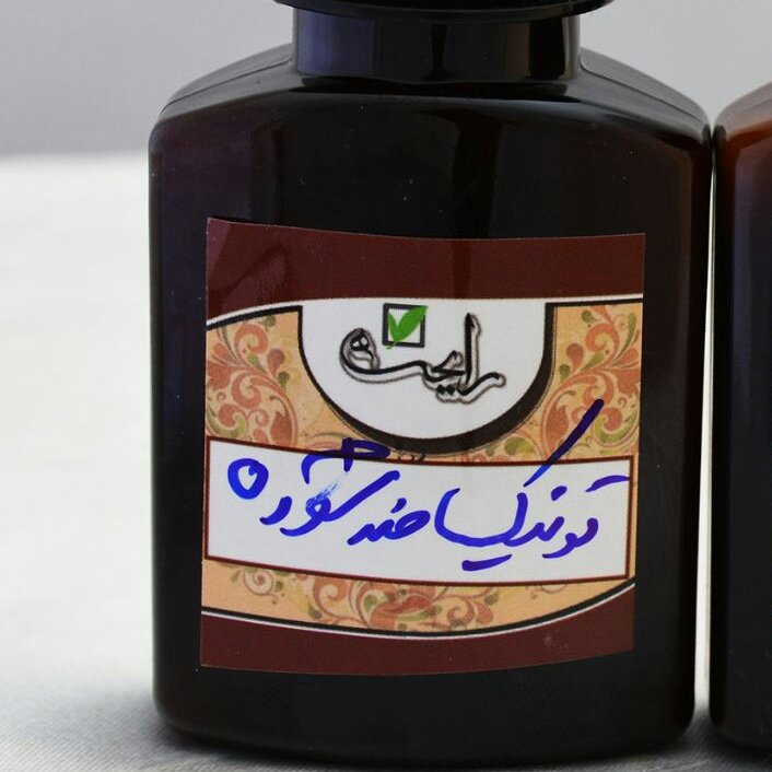 تونیک ضد شوره پسوزباریس قارچ رایحه