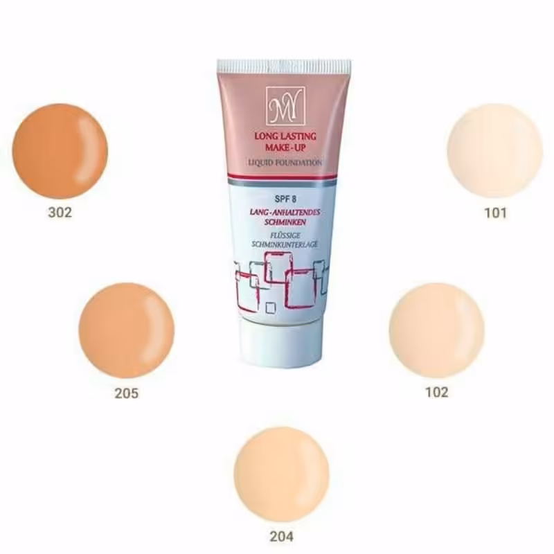 کرم پودر تیوپی مای