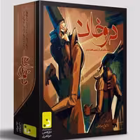 بازی دو خان دورهمی جواهری