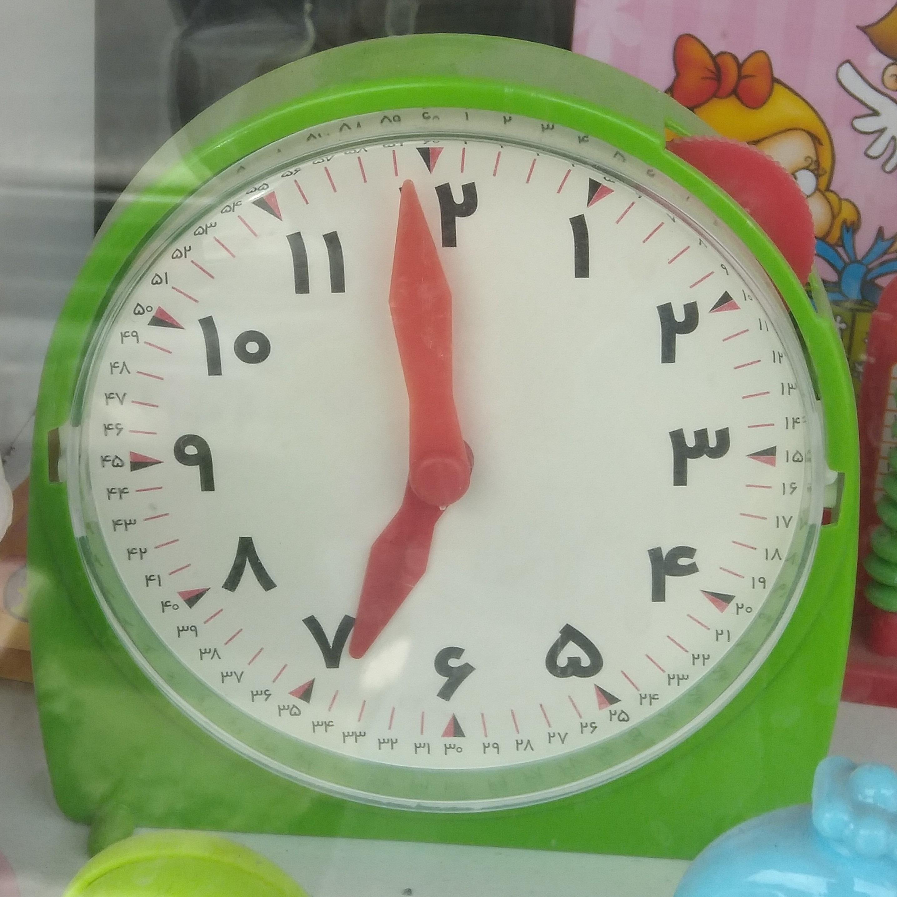 ساعت آموزشی( بدون زنگوله)
