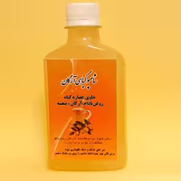 شامپو گیاهی آرگان مبین.