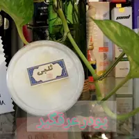 پودر عرقگیر عربی بشدت خوش عطر و خوشبو بوگیر بدن و کفش، خوشبوکننده بدن 