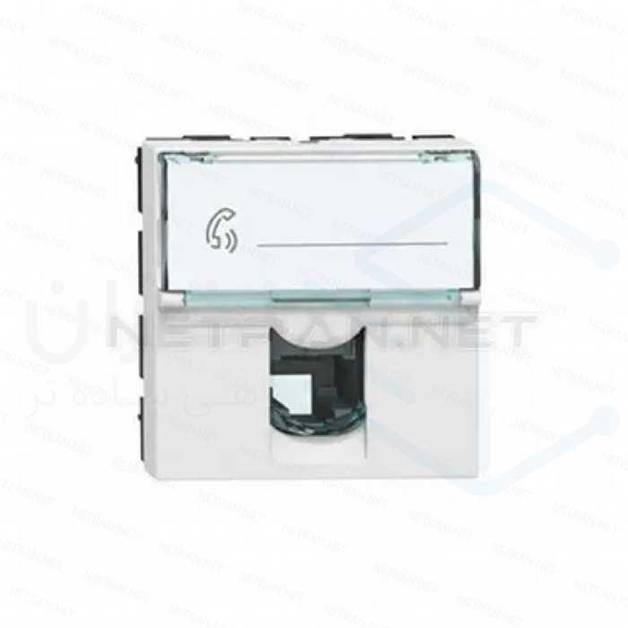 کیستون تلفن پهن دانوب - قیمت و خرید اینترنتی | نت‌ران