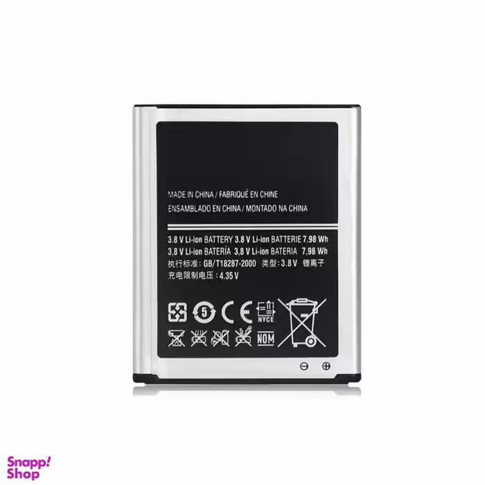 باتری گوشی مدل سامسونگ J1 ACE