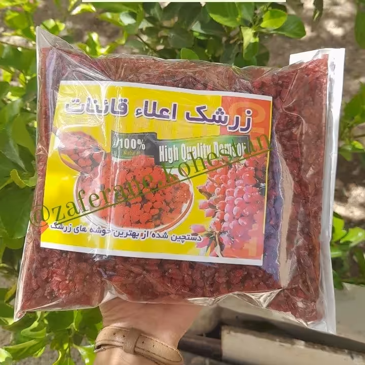 زرشک پفکی درجه یک قائنات