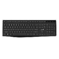 قیمت و خرید کیبورد بی‌سیم جنیوس مدل KB-7200 | یاس ارتباط
