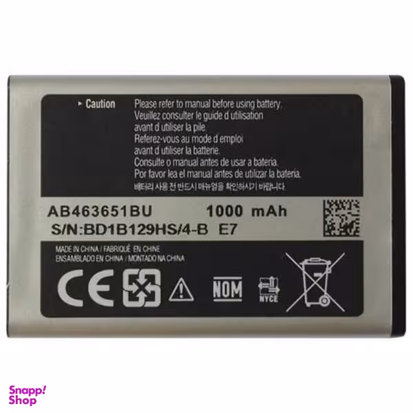 باتری موبایل گالکسی مدل AB463651BU با ظرفیت 1000mAh برای گوشی موبایل سامسونگ Corby غیر اصل