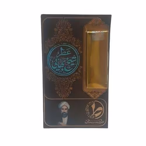 101515-عطرطبیعی 1گرمی شیخ بهایی خالص و طبیعی 