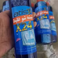 شیشه شور 1 به 20 آتیس