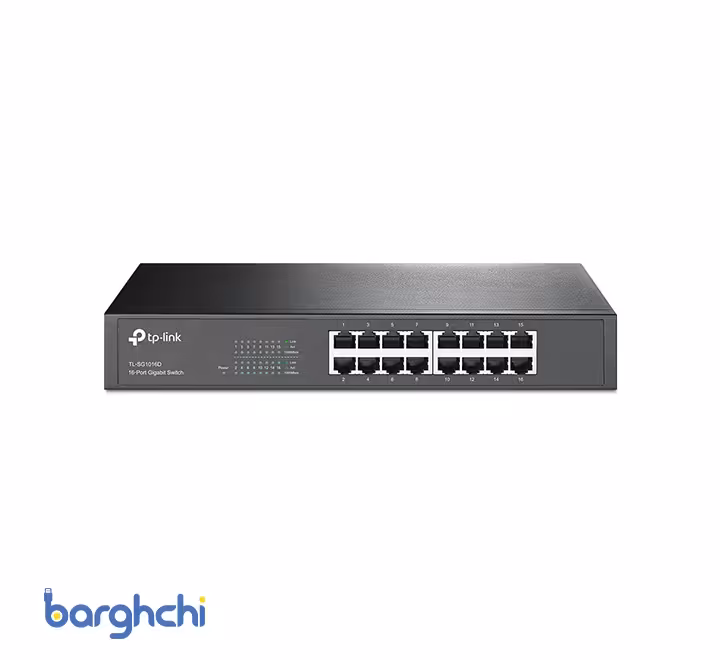 سوئیچ 16 پورت تی پی لینک گیگابیتی مدل TL-SG1016D
