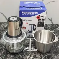 خردکن 3.5 لیتری پاناسونیک دارای 2 کاسه استیل و پیرکس 