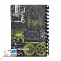 دفتر رحلی 100 برگ  مشکی Scientist Mechanic دات نوت dotnote