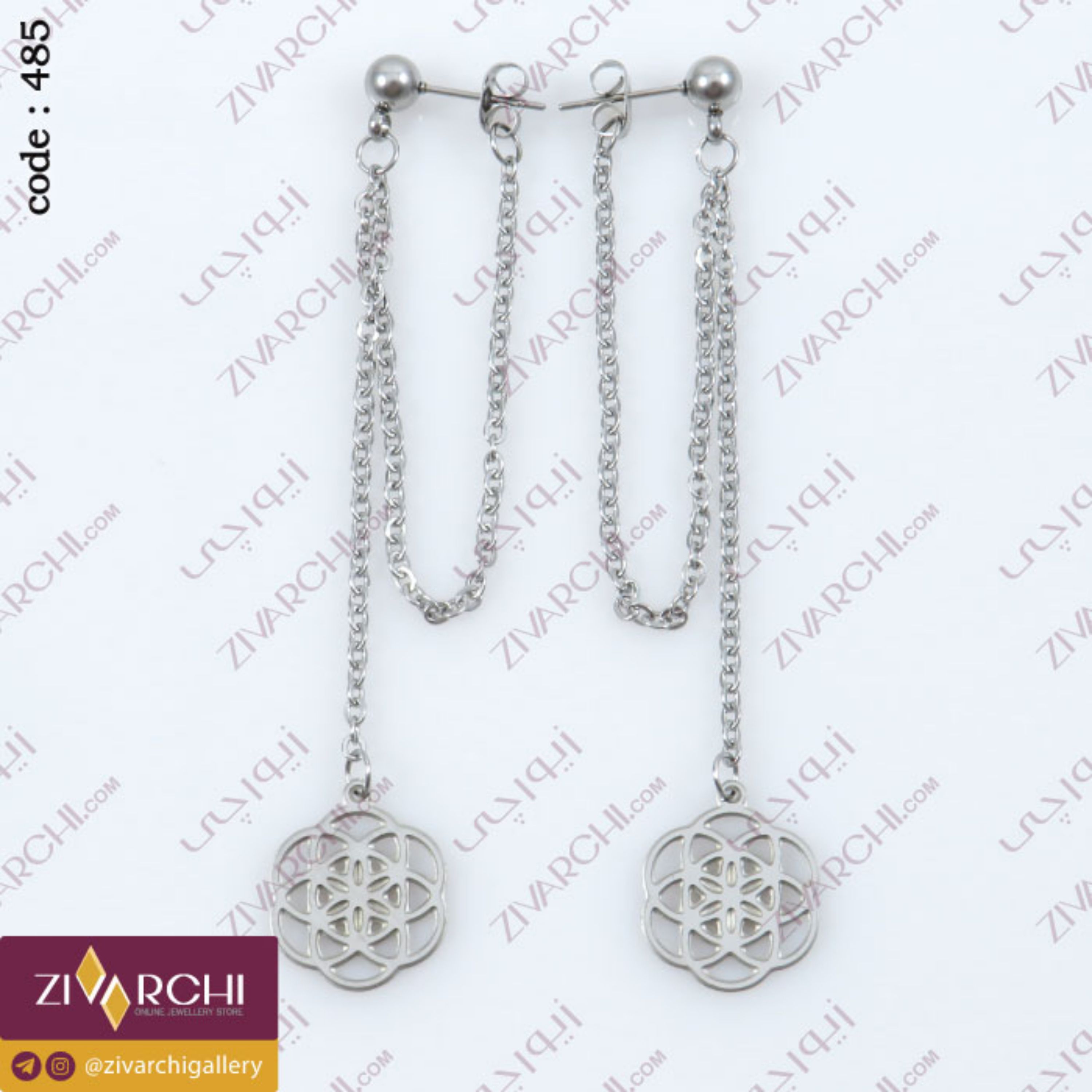 گوشواره میخی آویزی 485