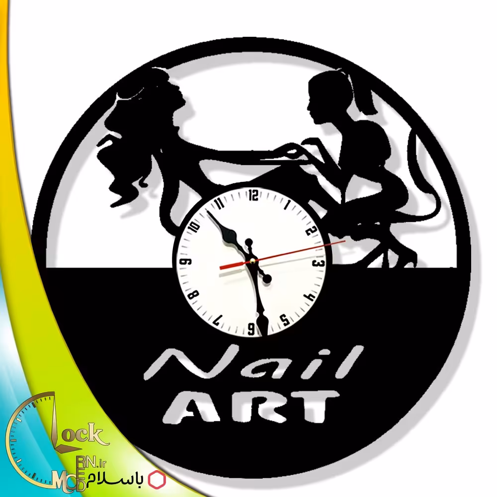 ساعت دیواری طرح سالن زیبایی ناخن کد 867 (پس کرایه)