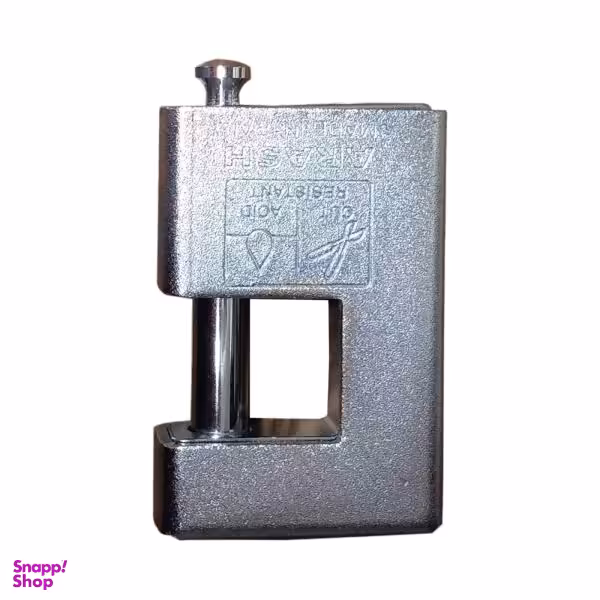 قفل کتابی آرش مدل ar100