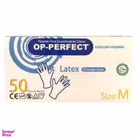 دستكش حریتكس سایز متوسط بسته ۵۰ عددی