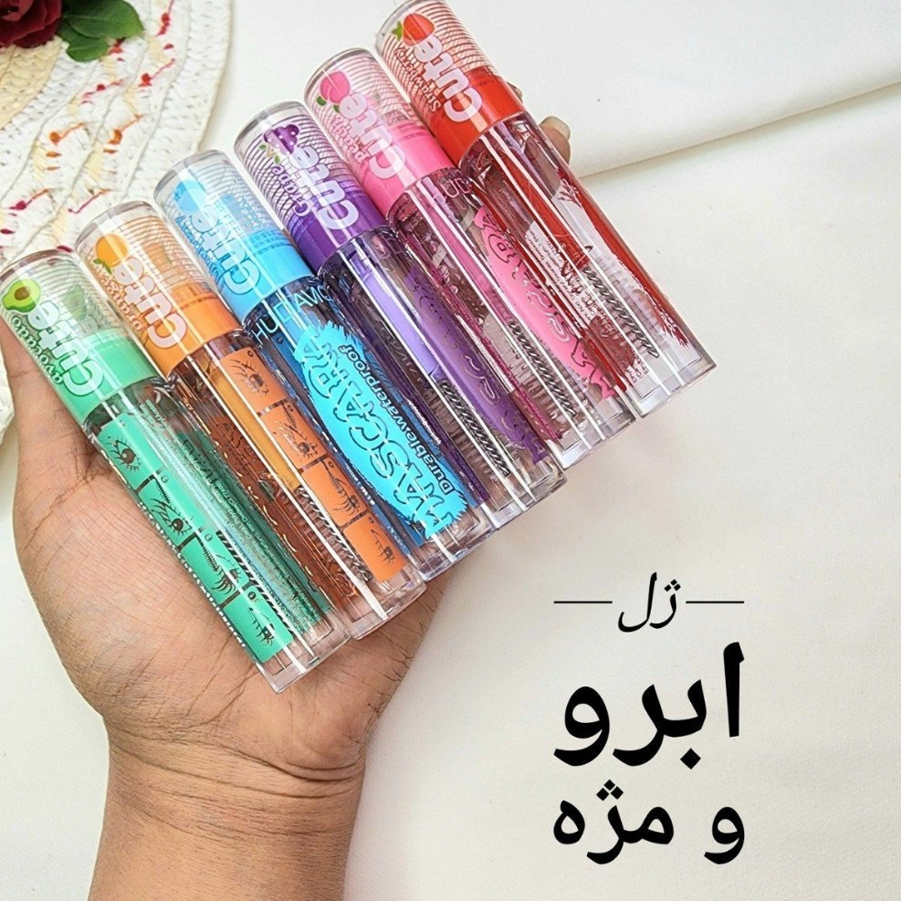 ژل حالت دهنده قوی مژه و ابروی میوه ای