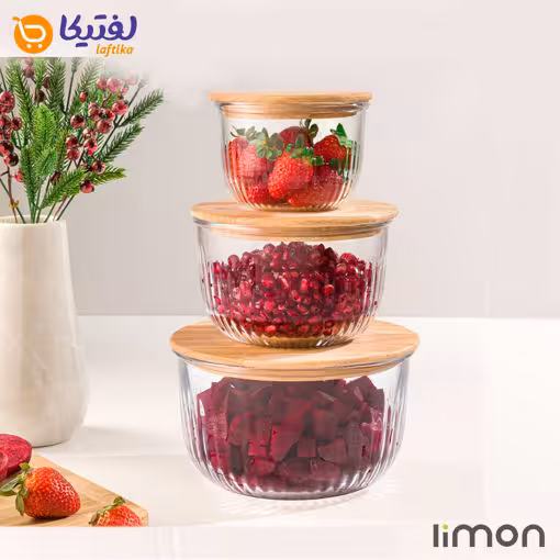 ست کاسه گرد شیاردار درب چوبی لیمون 2212
