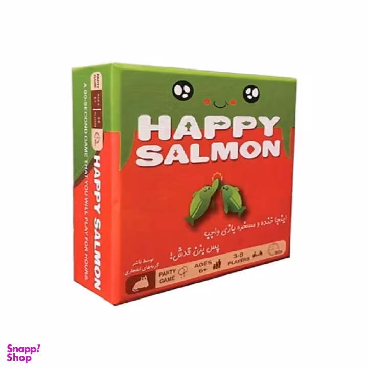 بازی فکری مدل سالمون خوشحال