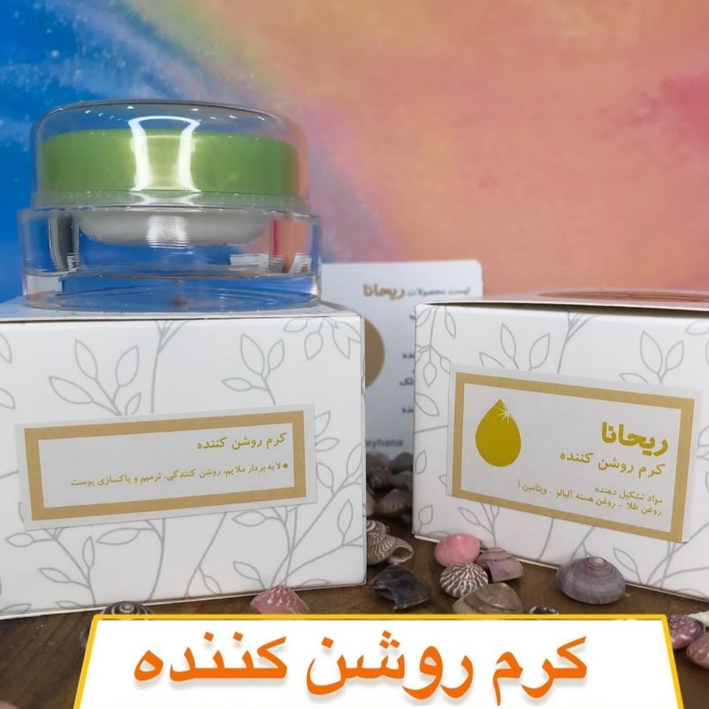 کرم روشن کننده
