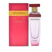 ادکلن SENORITA JACSAF ادکلن سنوریتا ژک ساف اصل