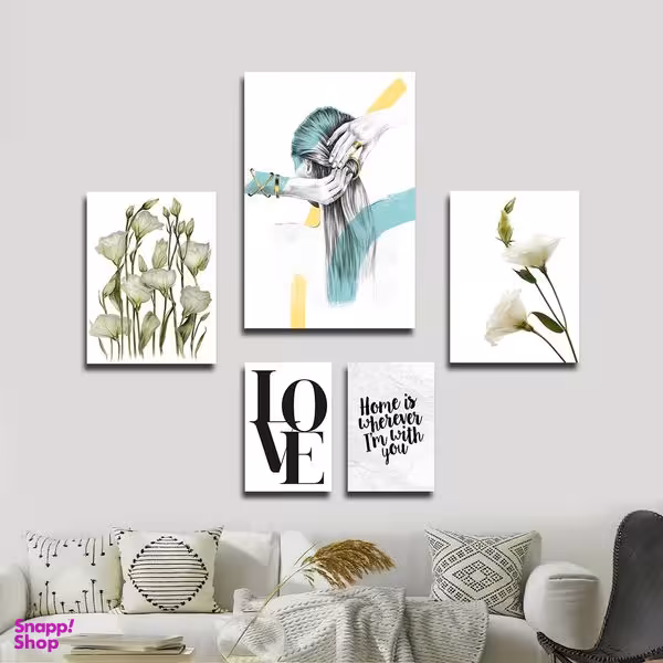 تابلو شاسی بکلیت طرح مدرن جمله انگیزشی و طبیعت مدل SH-1824 مجموعه 5 عددی