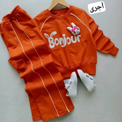 ست کراپ شلوار خرگوش