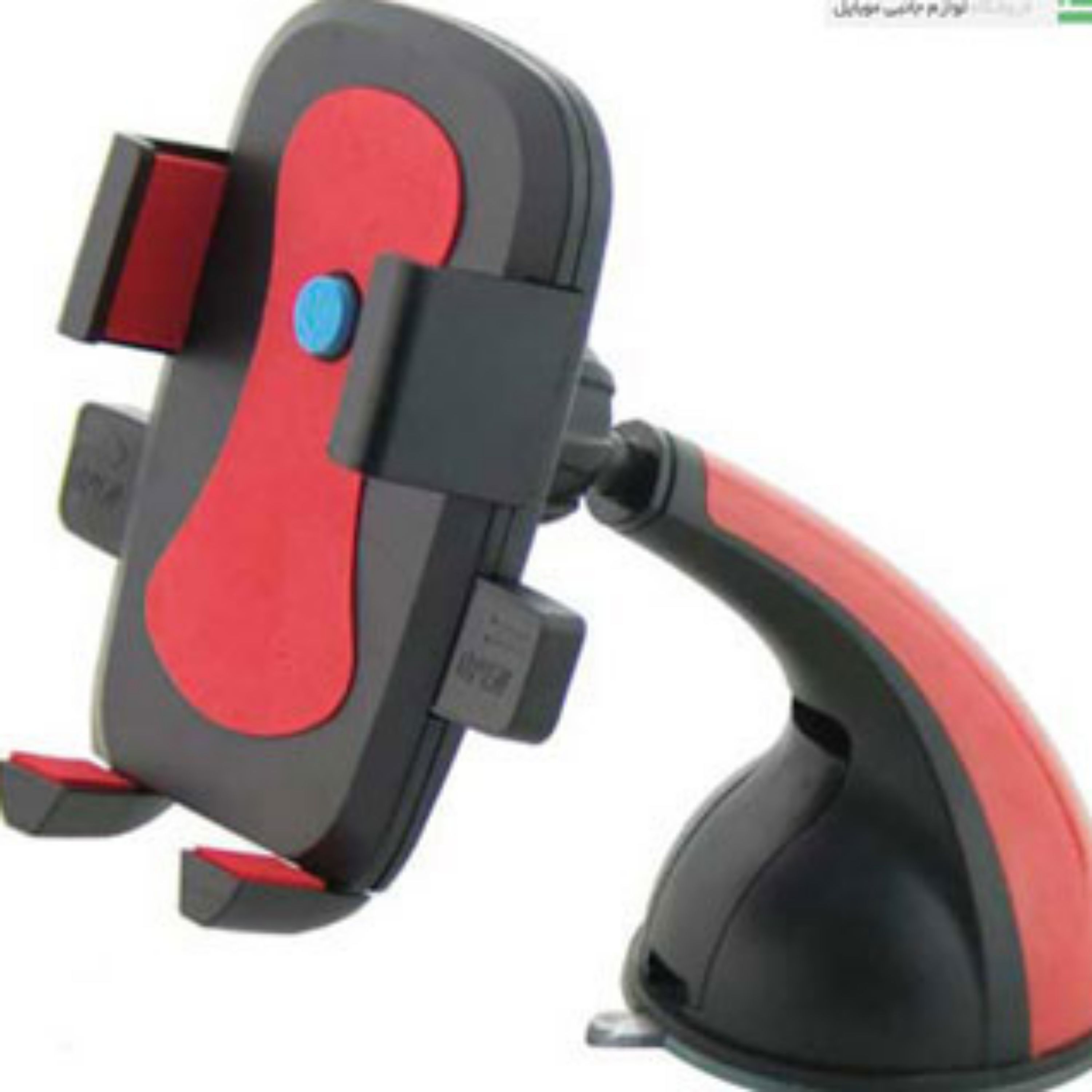 هلدر نگهدارنده موبایل