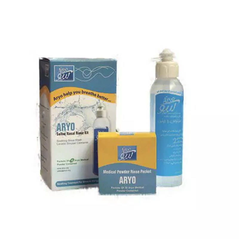 ست شستشوی بینی(بینی واش)