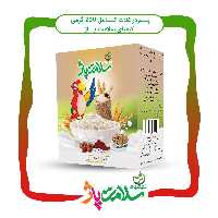 سویق غلات کامل سلامت پاژ