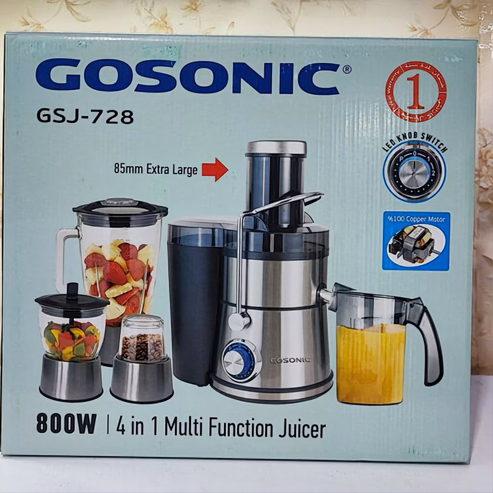 آبمیوه گیری 4 کاره گوسونیک 800 وات GSJ-728 
