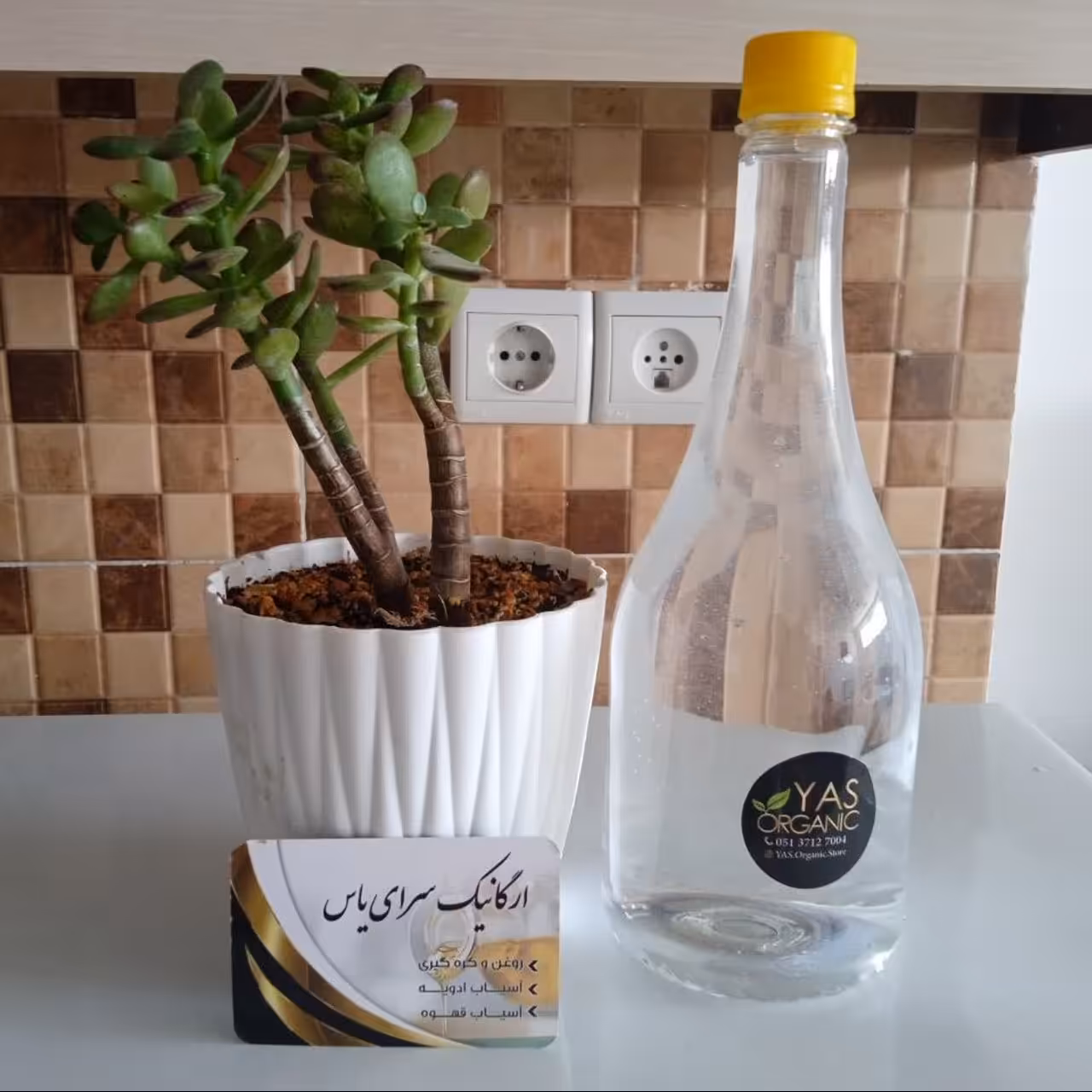 عرق نعنا فلفلی 